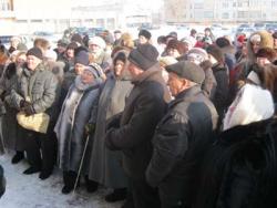 Митинг в Подгорном Митинг в Подгорном