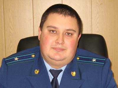 Прокурор Кинель-Черкасского района Денис Моисеенко Прокурор Кинель-Черкасского района Денис Моисеенко
