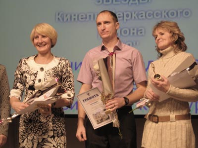 «Лучшие преподаватели физкультуры» (слева - направо) Александра Карпова, Алексей Франк, Галина Негодяева Александра Карпова, Алексей Франк, Галина Негодяева